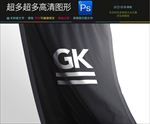 精美立式道旗喷绘布展示架PSD