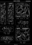 CAD玻璃装饰画