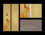 高级浮漂金色浮标盒包装-003