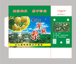 梨子包装