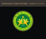 校徽班徽设计