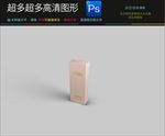 高档最新香水样机图片