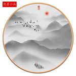 装饰画