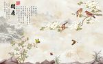 闲居大理石山水背景墙
