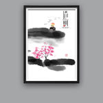 清明