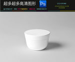 空白样品盒子样机效果图