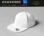 样机图片