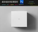 样机图片