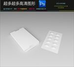 空白样品盒子样机效果图