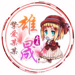 游戏头像