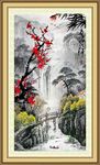 流水生财