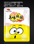 食品包装
