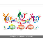 舞蹈宣传栏