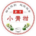 柑花