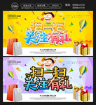 微信