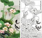 富贵荷花图