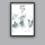 意境摄影