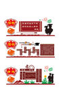 学习园地