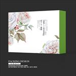 日用品纸巾包装盒设计