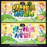 儿童影楼