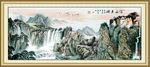国画装饰画