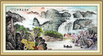 国画装饰画