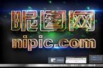 特效字体