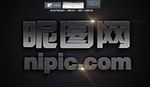 特效字体