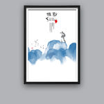 摄影海报