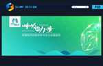 乐享呼吸