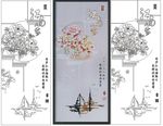 江南人家