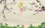 家和富贵玉兰荷花图