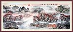国画风景画