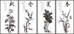 硅藻泥图案  春夏秋冬  梅兰