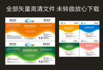 油漆桶不干胶贴纸