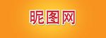 特效字体