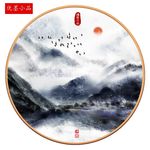 装饰画