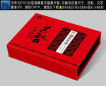 茶叶礼盒