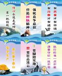 奋斗标语