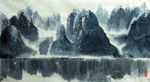 水墨山水画