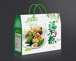 粽子包装平面图