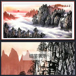 新中式水墨云雾山水日出国画背景