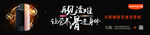 九阳标志  无渣豆浆  再见难