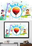 长颈鹿儿童卡通热气球墙贴背景