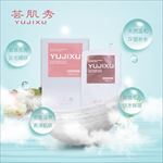 面膜产品功效图