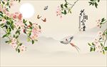 花好月圆玉兰花鸟图