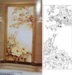 芳华 牡丹 玉兰
