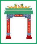 全矢量古建筑牌坊