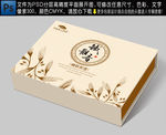 茶包装
