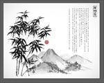 水墨竹子 山水画 茶壶 设计素